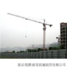 工程機(jī)械租賃市場(chǎng)全解析 價(jià)格、批發(fā)與廠家直供指南